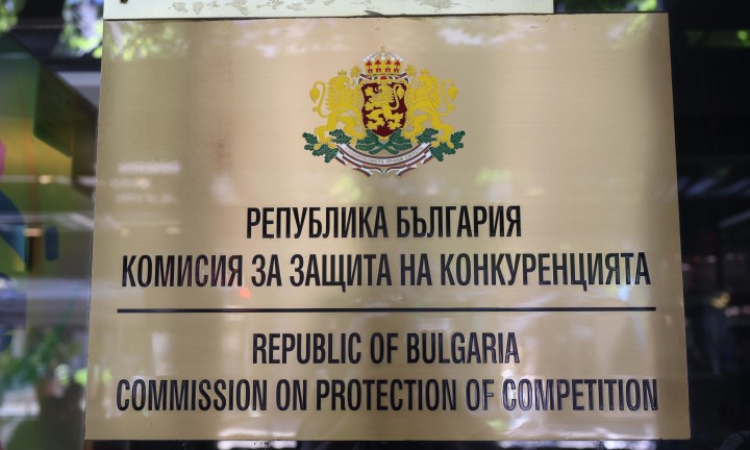 КЗК откри изненадващи картели